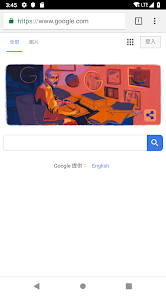 老王官方下载android下载效果预览图